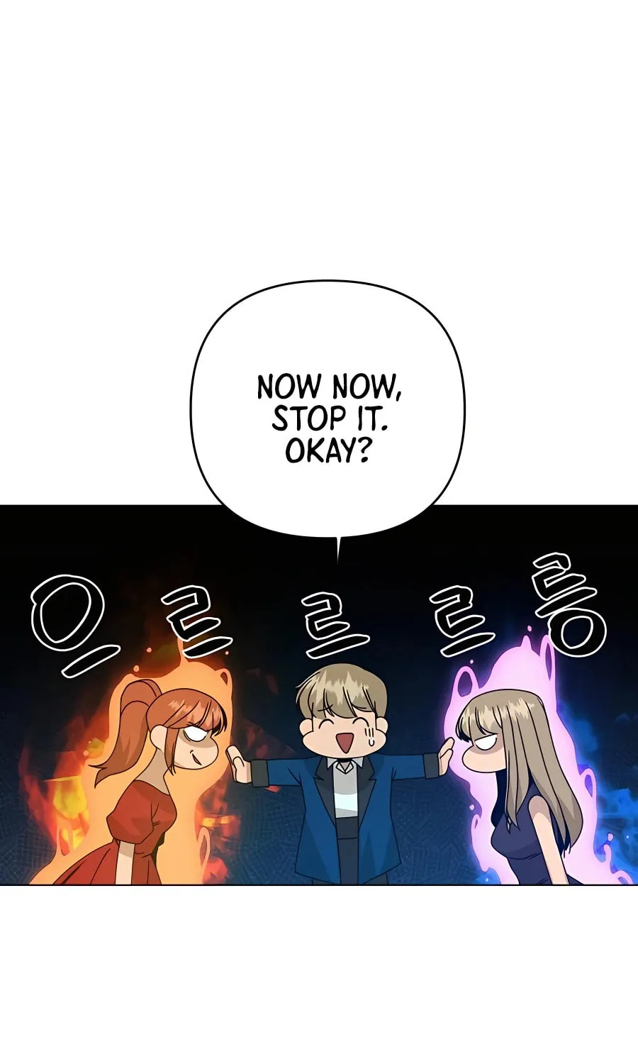 I'll Resign and Have a Fresh Start in This World Chapter 33 page 49 - 