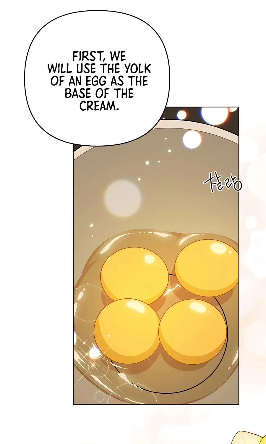 I'll Resign and Have a Fresh Start in This World Chapter 33 page 63 - 