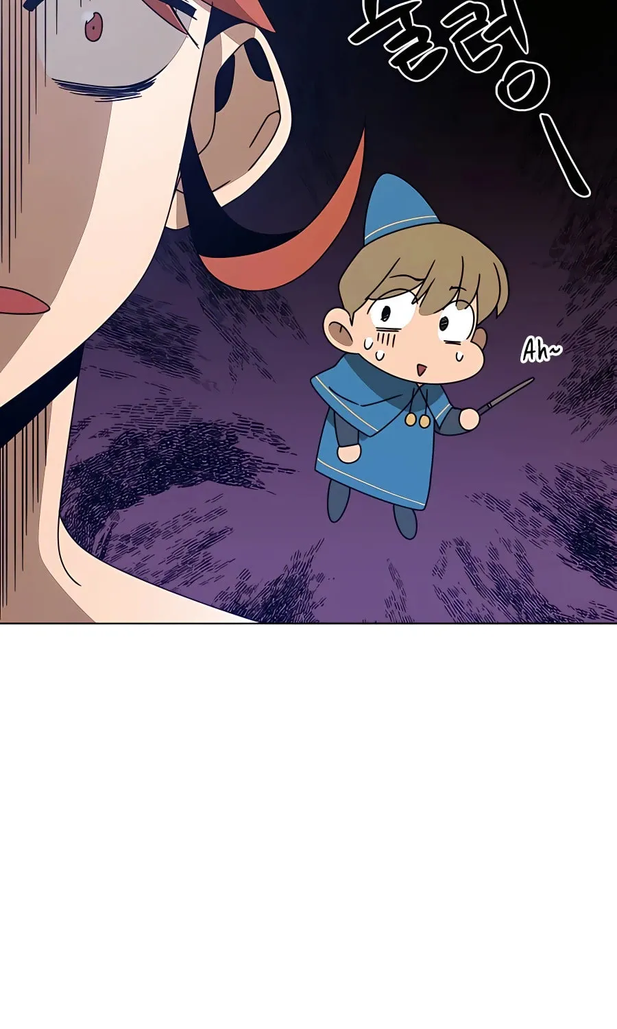 I'll Resign and Have a Fresh Start in This World Chapter 33 page 71 - 