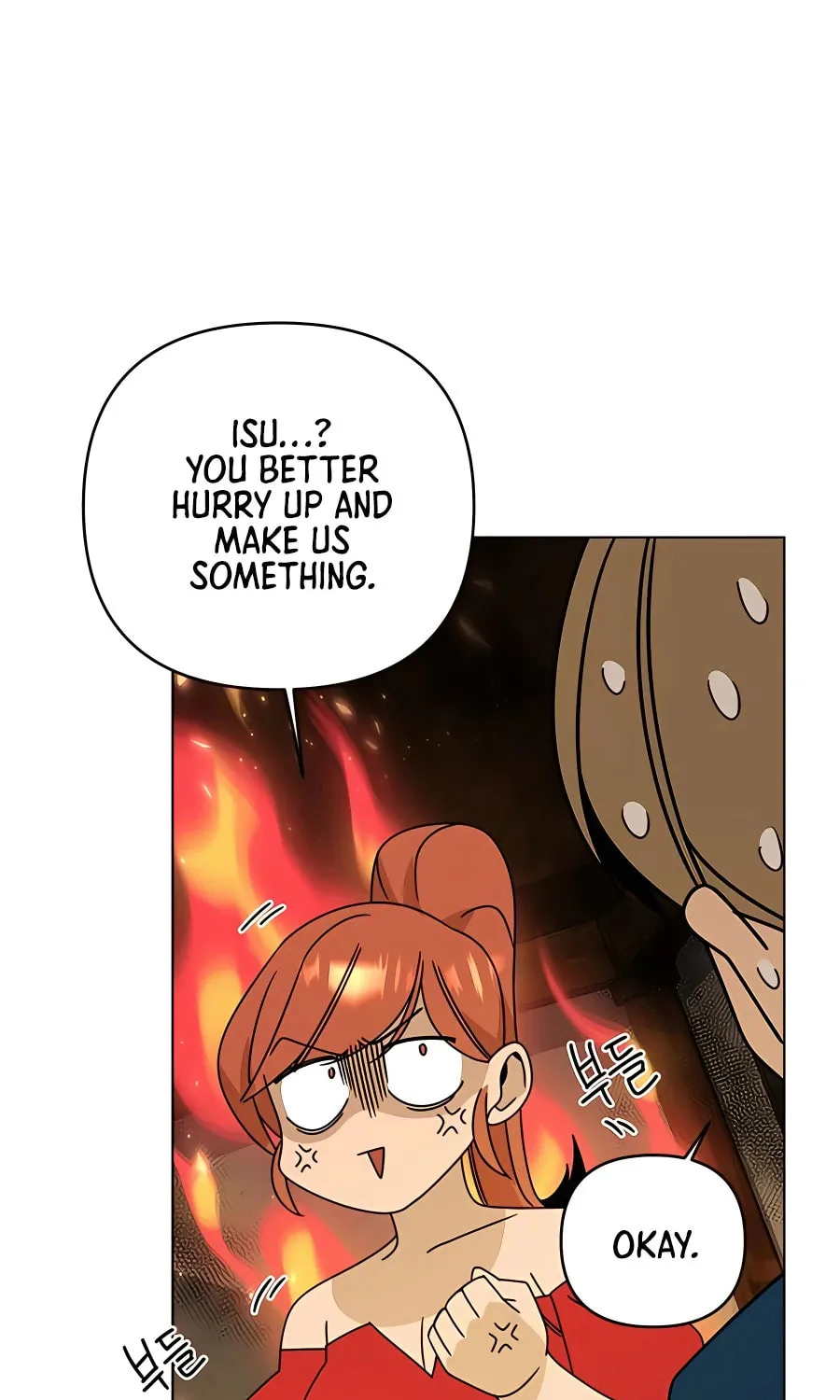 I'll Resign and Have a Fresh Start in This World Chapter 33 page 75 - 
