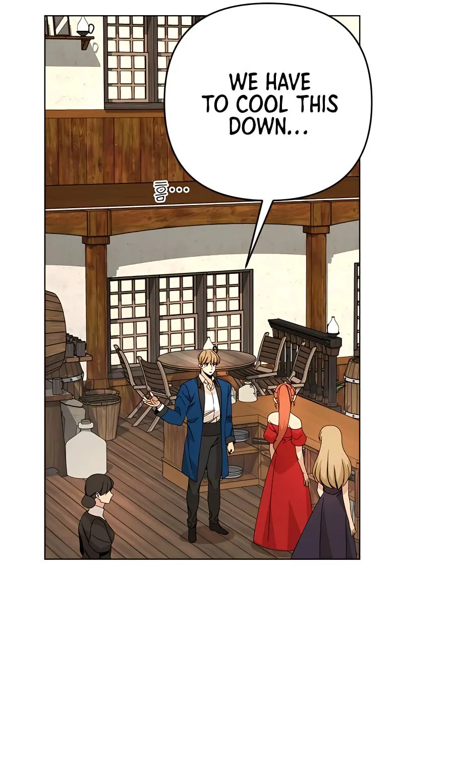 I'll Resign and Have a Fresh Start in This World Chapter 33 page 81 - 