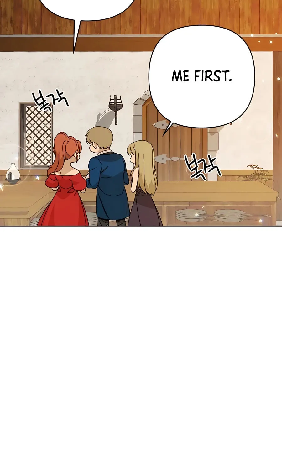 I'll Resign and Have a Fresh Start in This World Chapter 34 page 15 - 