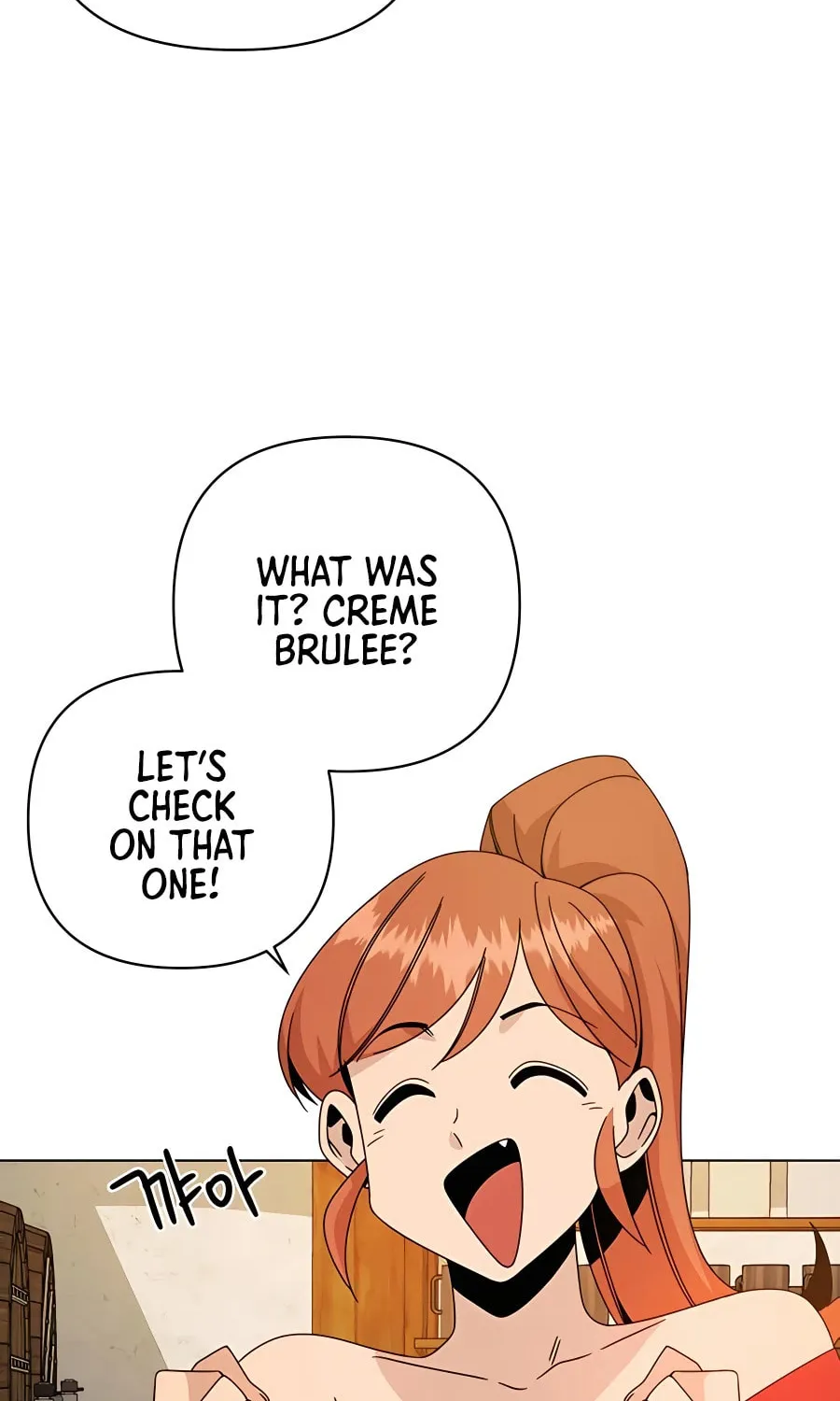 I'll Resign and Have a Fresh Start in This World Chapter 34 page 19 - 