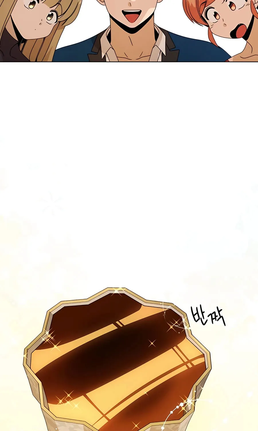 I'll Resign and Have a Fresh Start in This World Chapter 34 page 28 - 