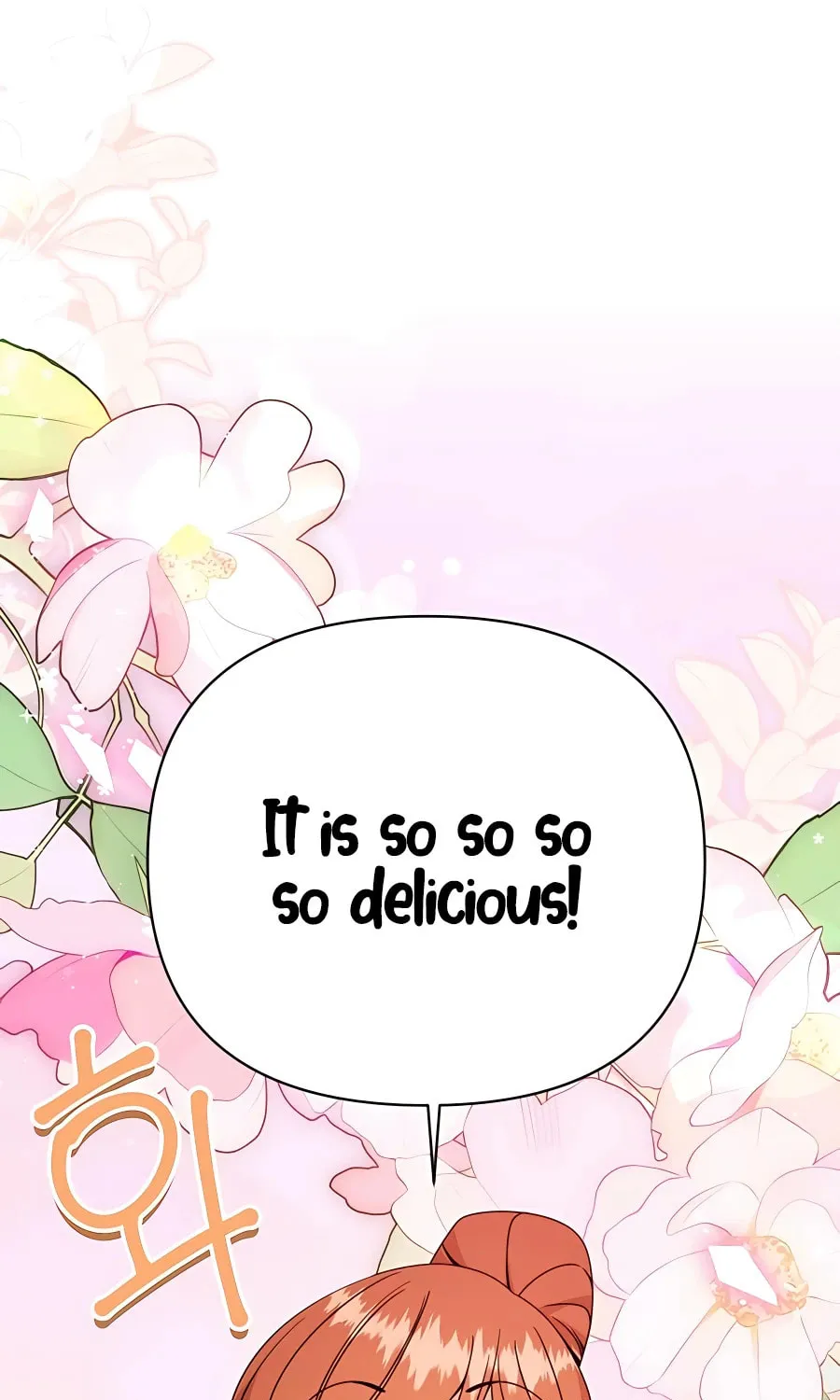 I'll Resign and Have a Fresh Start in This World Chapter 34 page 40 - 