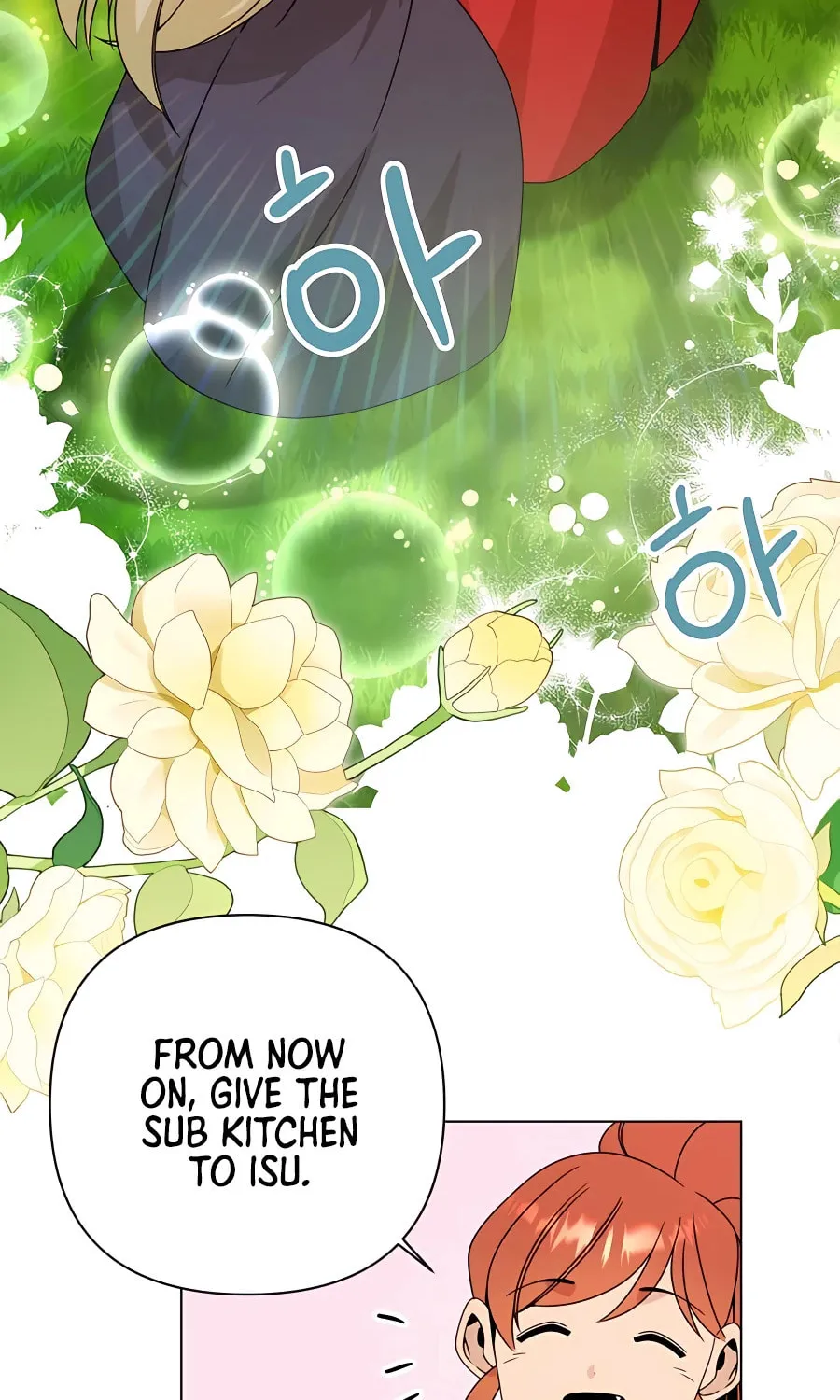 I'll Resign and Have a Fresh Start in This World Chapter 34 page 63 - 