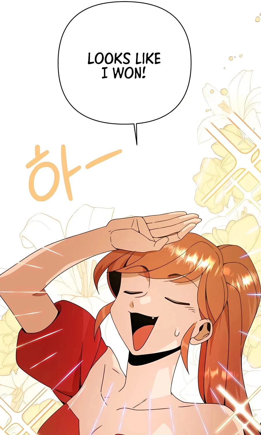 I'll Resign and Have a Fresh Start in This World Chapter 34 page 8 - 