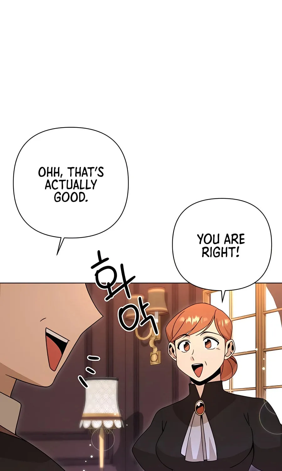 I'll Resign and Have a Fresh Start in This World Chapter 34 page 88 - 