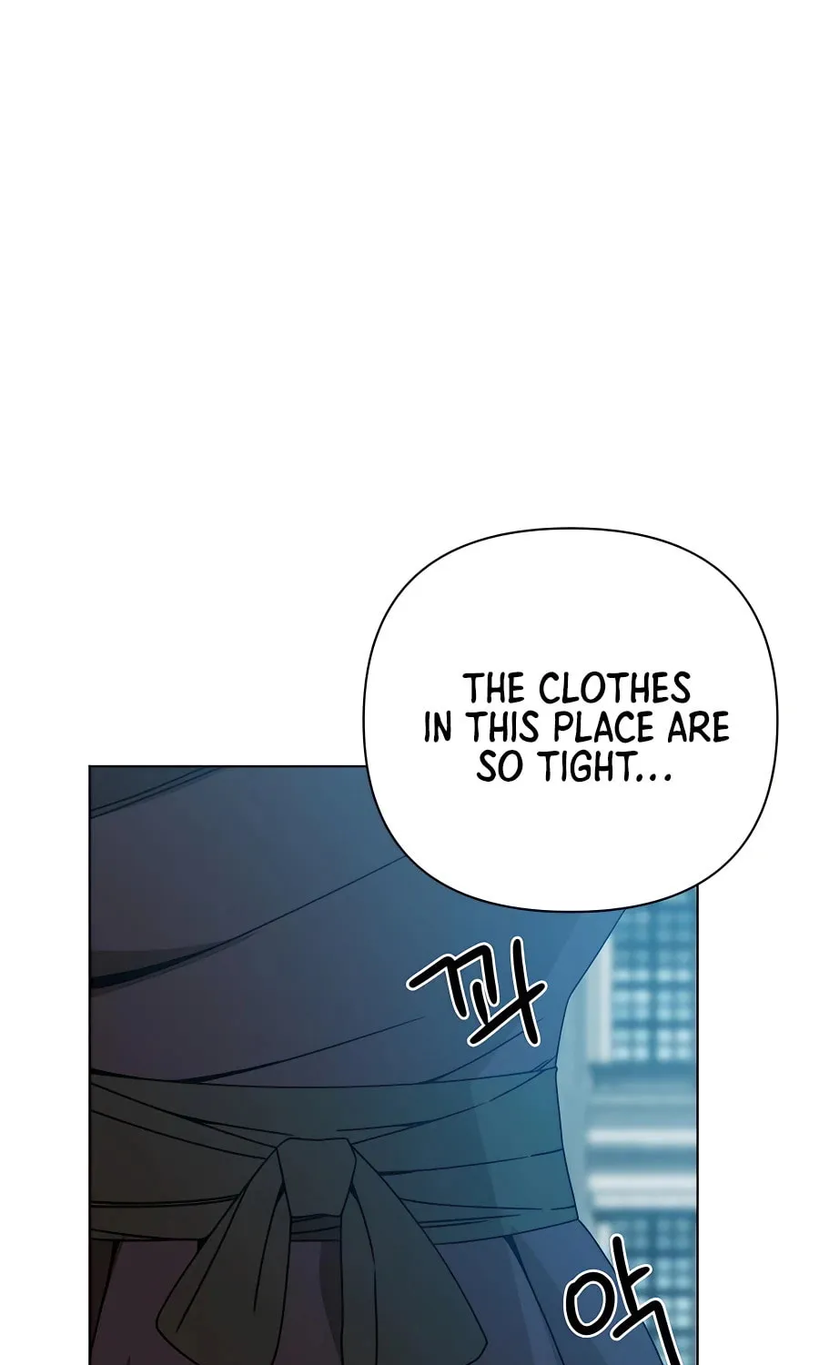 I'll Resign and Have a Fresh Start in This World Chapter 35 page 11 - 