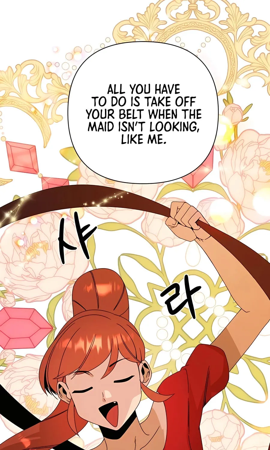 I'll Resign and Have a Fresh Start in This World Chapter 35 page 13 - 