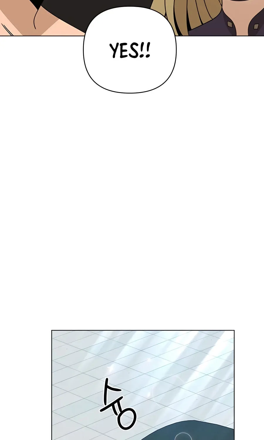 I'll Resign and Have a Fresh Start in This World Chapter 35 page 32 - 