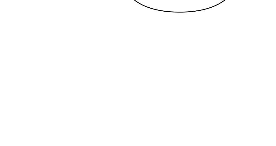 I'll Resign and Have a Fresh Start in This World Chapter 35 page 46 - 