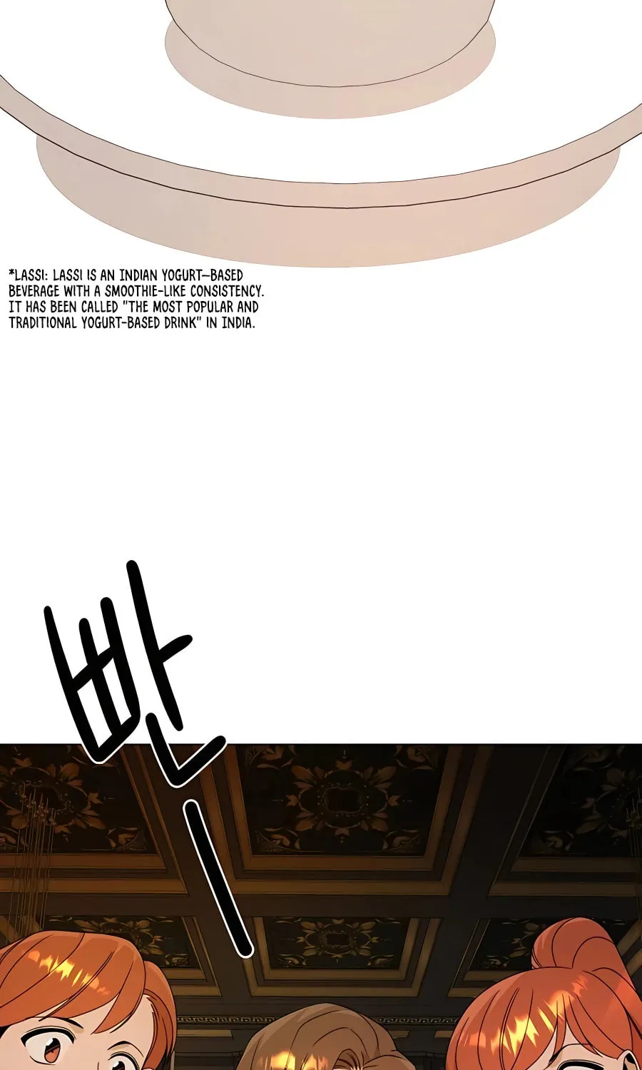 I'll Resign and Have a Fresh Start in This World Chapter 35 page 56 - 