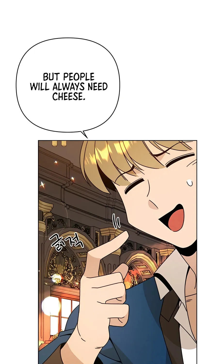 I'll Resign and Have a Fresh Start in This World Chapter 35 page 75 - 