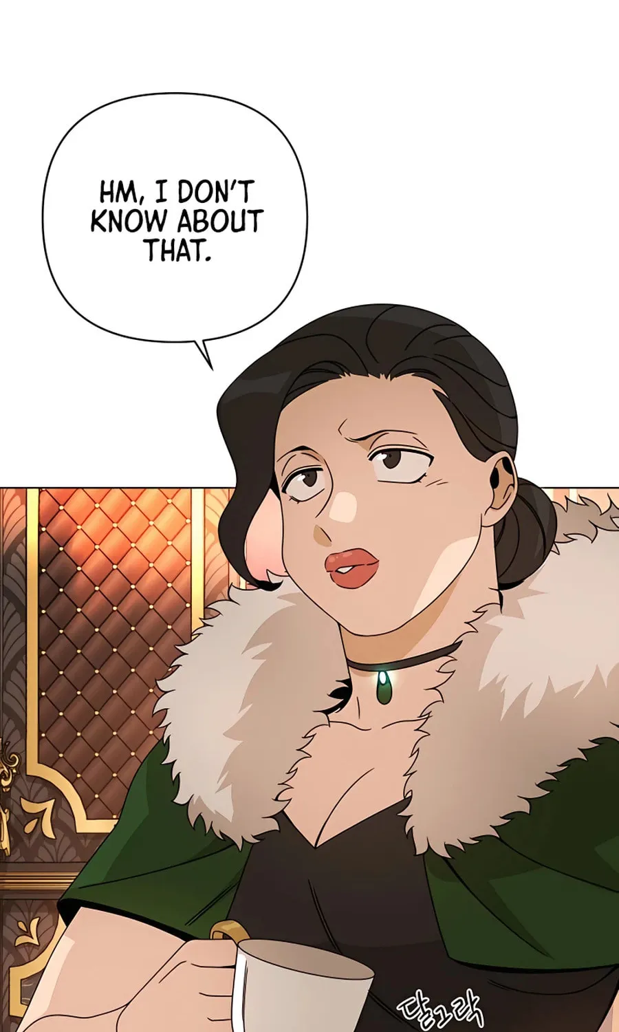 I'll Resign and Have a Fresh Start in This World Chapter 36 page 33 - 