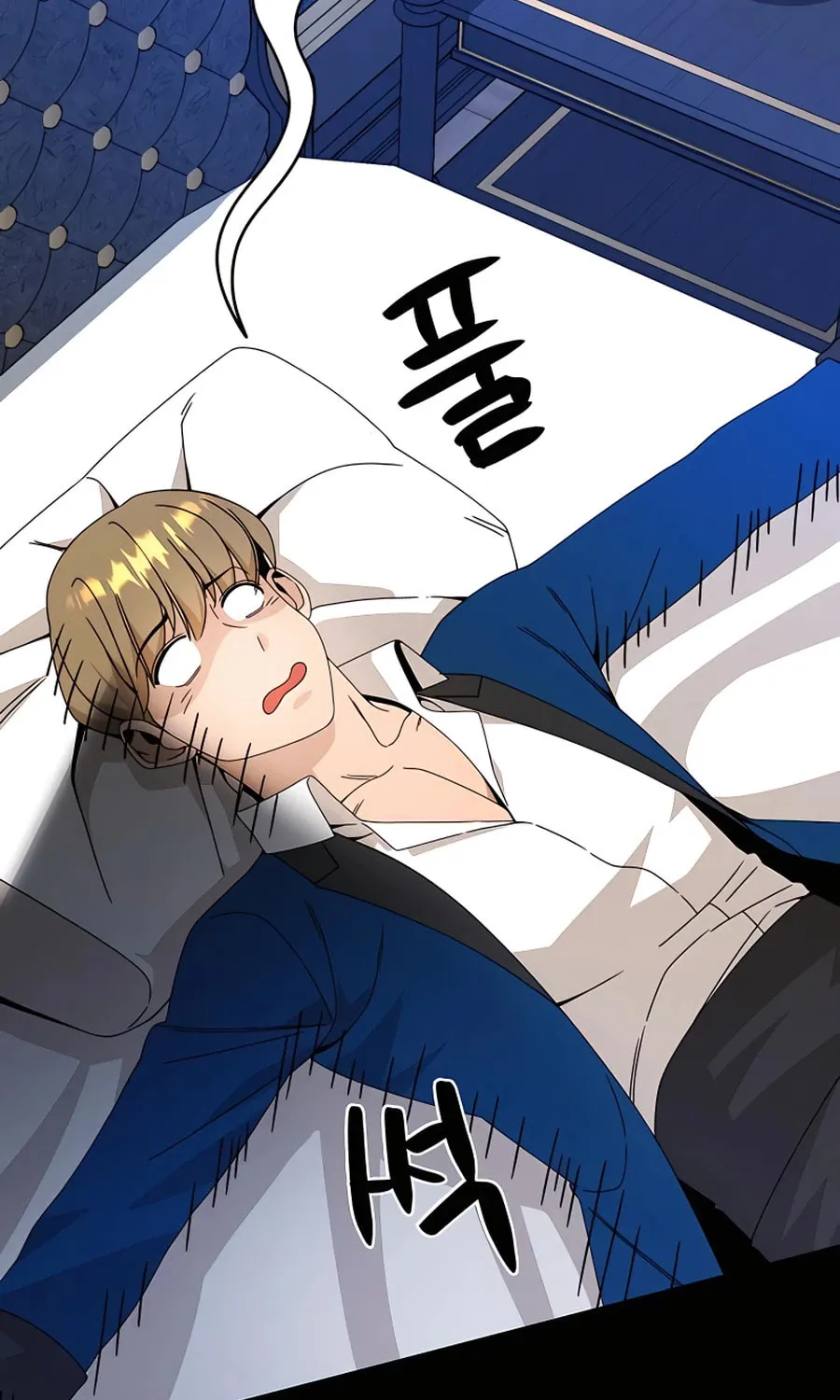 I'll Resign and Have a Fresh Start in This World Chapter 36 page 74 - 