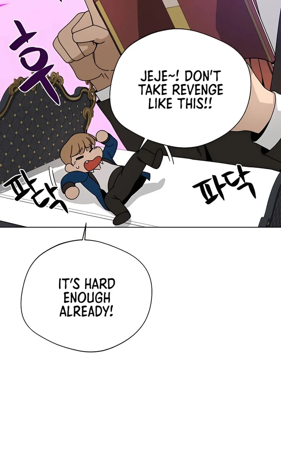 I'll Resign and Have a Fresh Start in This World Chapter 36 page 76 - 