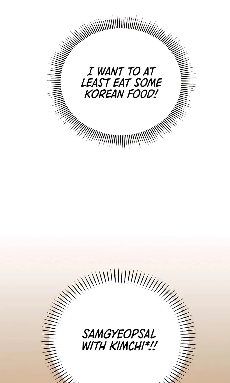 I'll Resign and Have a Fresh Start in This World Chapter 36 page 78 - 