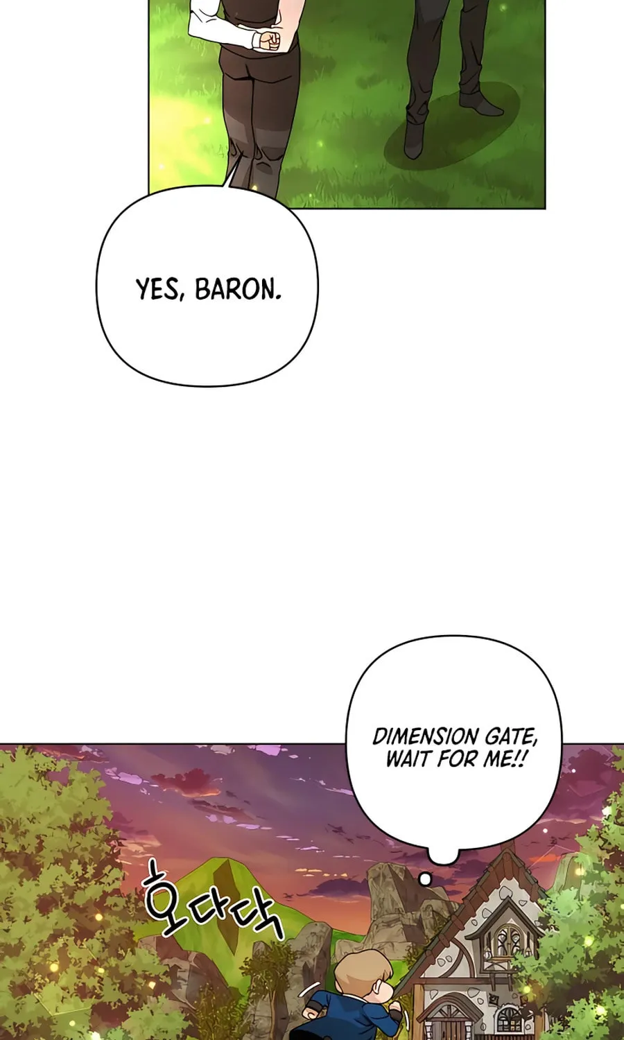 I'll Resign and Have a Fresh Start in This World Chapter 36 page 86 - 