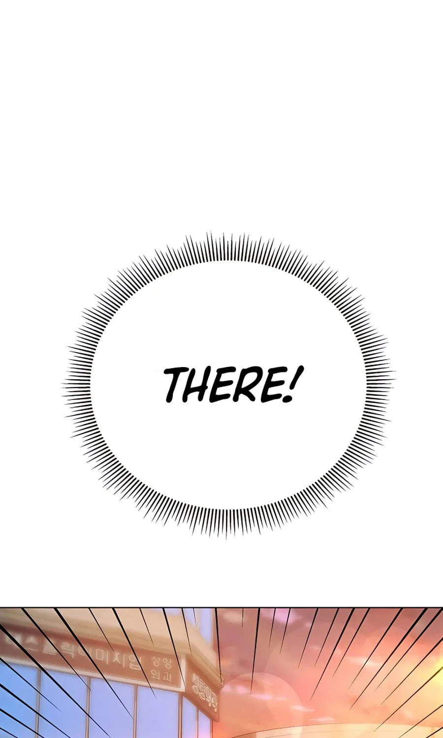I'll Resign and Have a Fresh Start in This World Chapter 36 page 92 - 