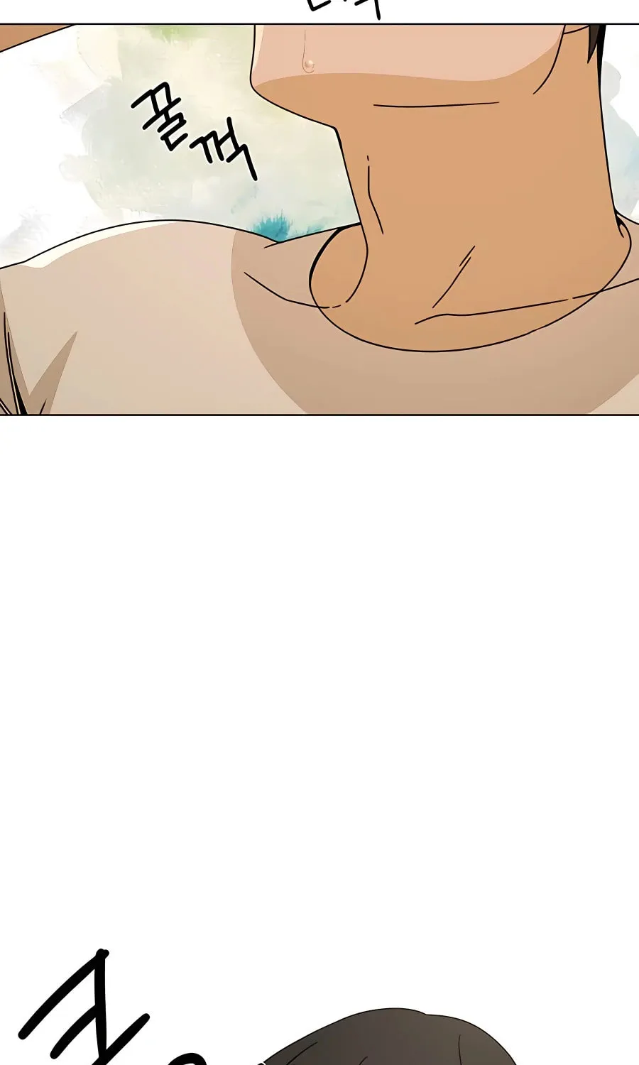 I'll Resign and Have a Fresh Start in This World Chapter 37 page 14 - 