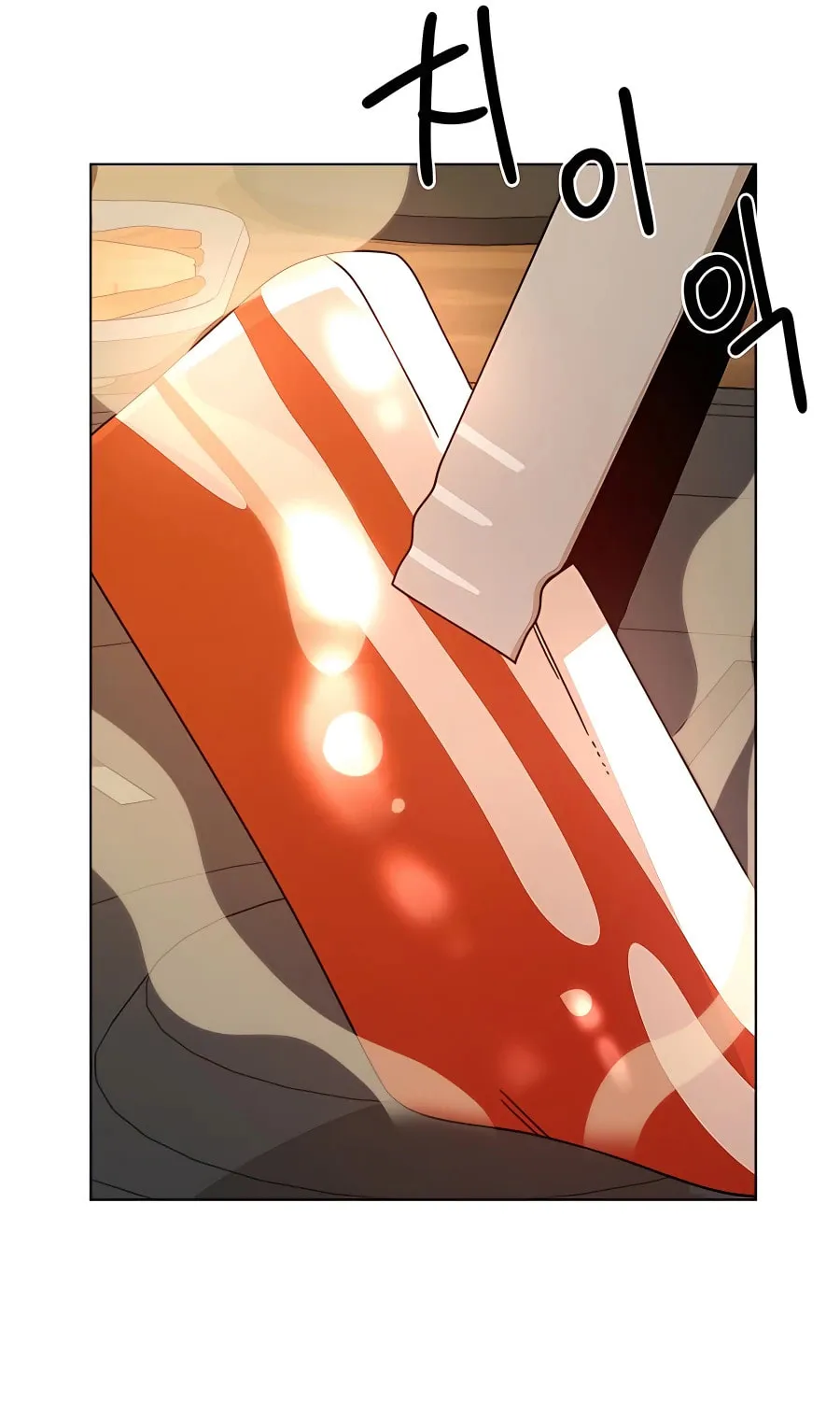 I'll Resign and Have a Fresh Start in This World Chapter 37 page 18 - 