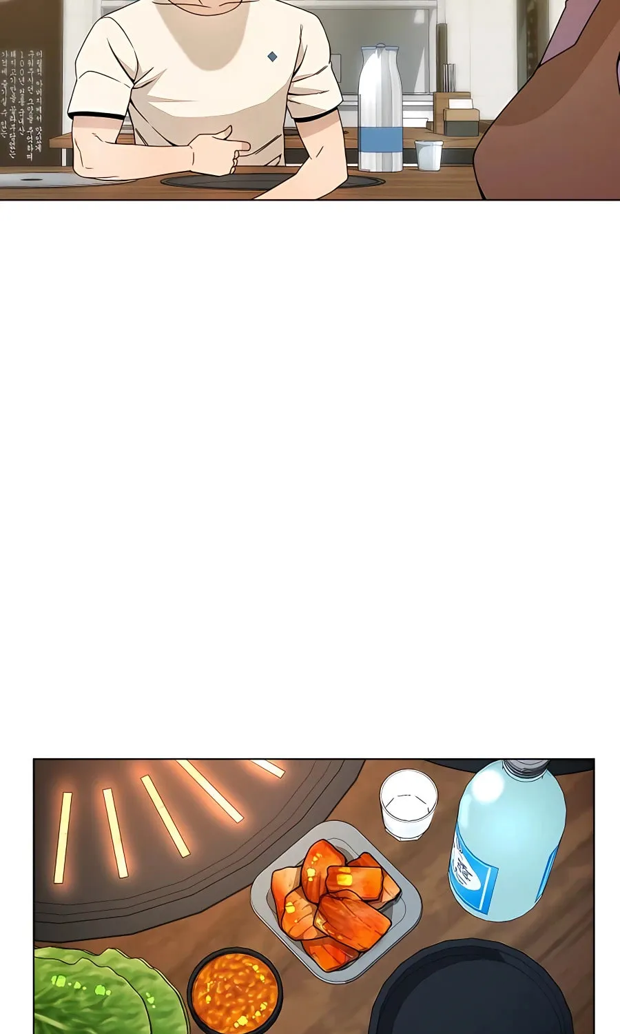 I'll Resign and Have a Fresh Start in This World Chapter 37 page 4 - 