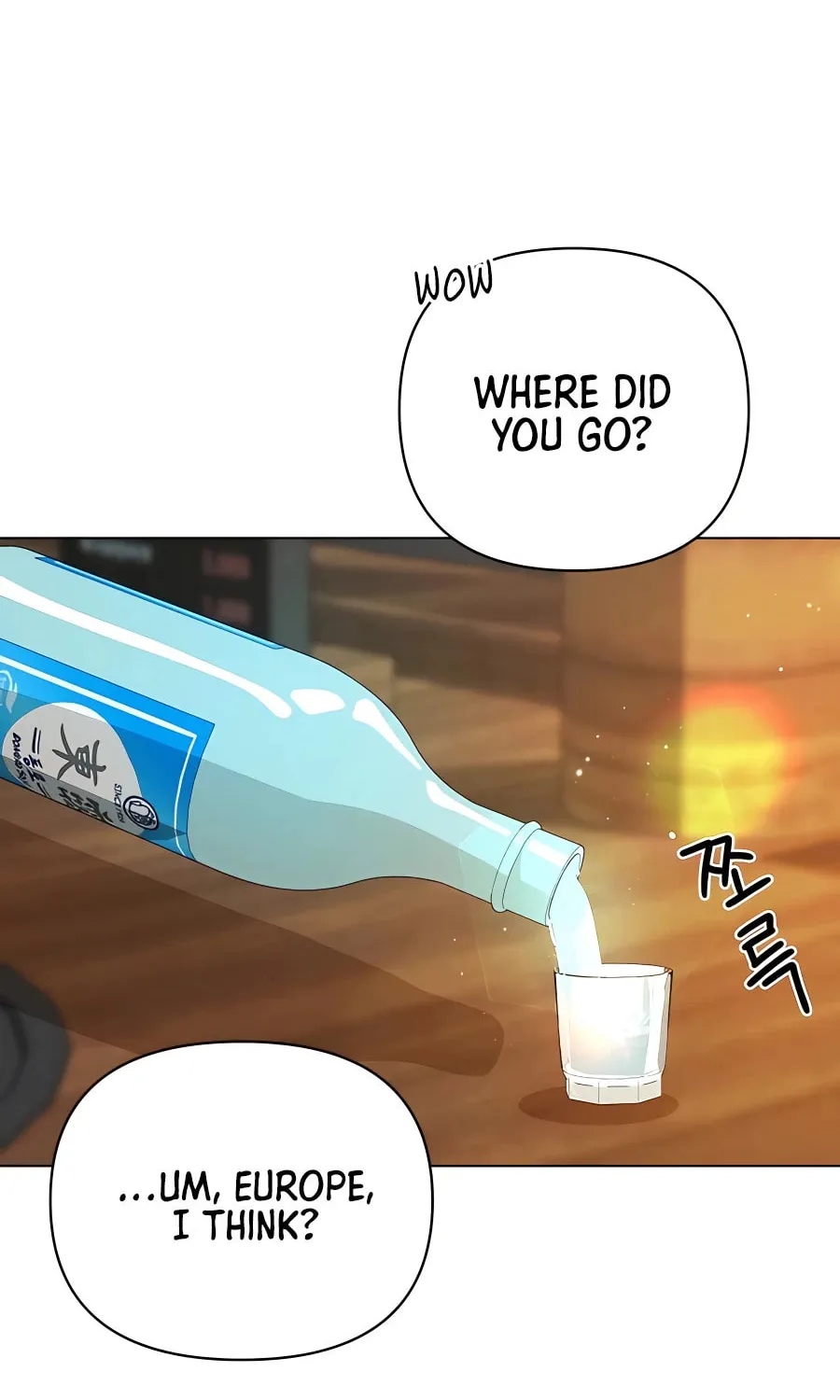 I'll Resign and Have a Fresh Start in This World Chapter 37 page 31 - 