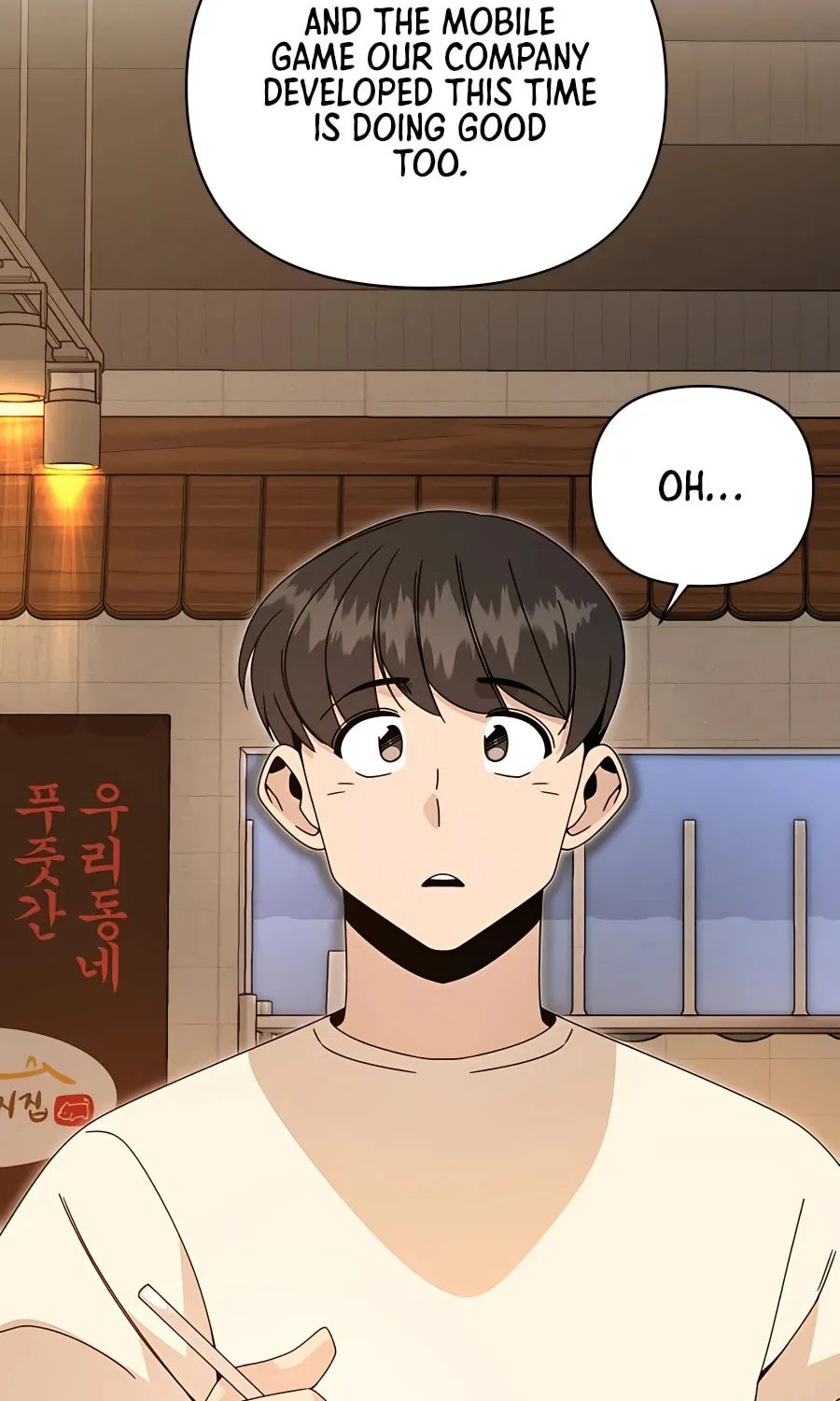 I'll Resign and Have a Fresh Start in This World Chapter 37 page 37 - 