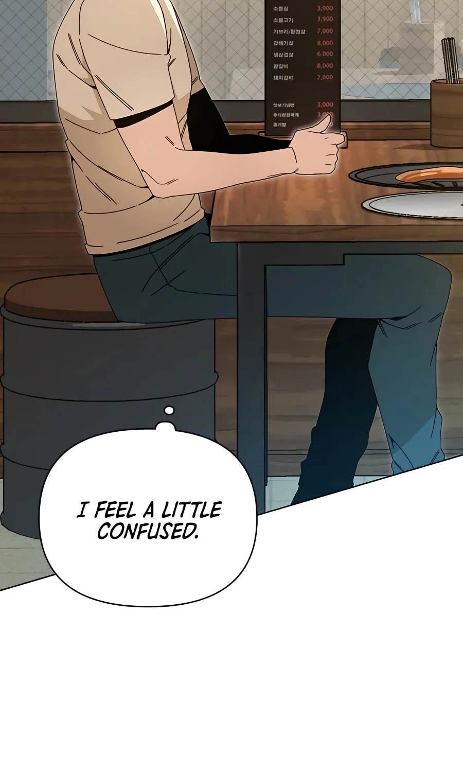 I'll Resign and Have a Fresh Start in This World Chapter 37 page 40 - 