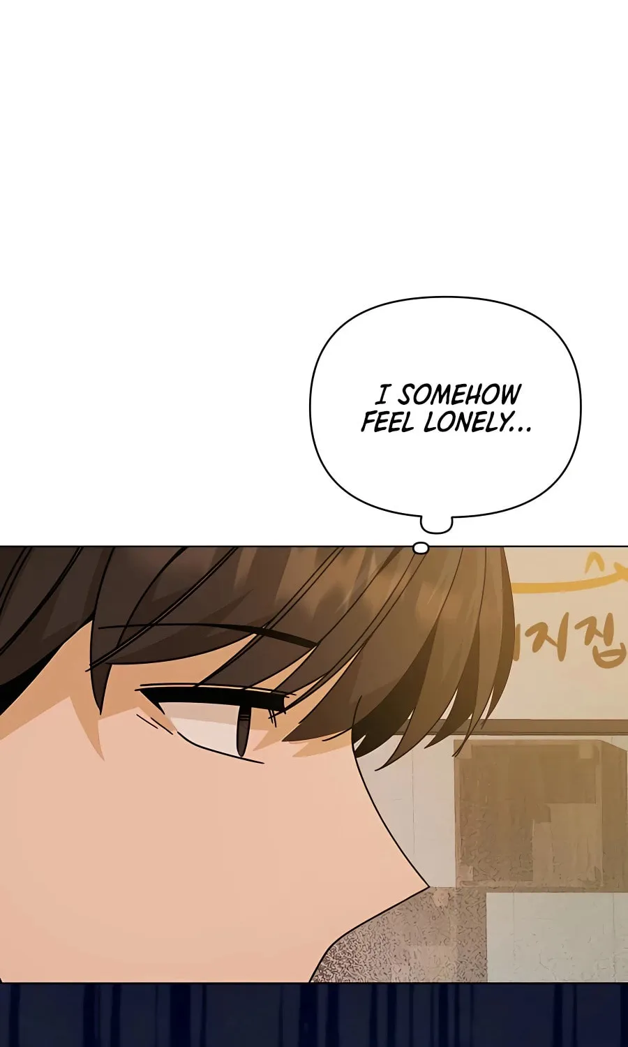 I'll Resign and Have a Fresh Start in This World Chapter 37 page 41 - 