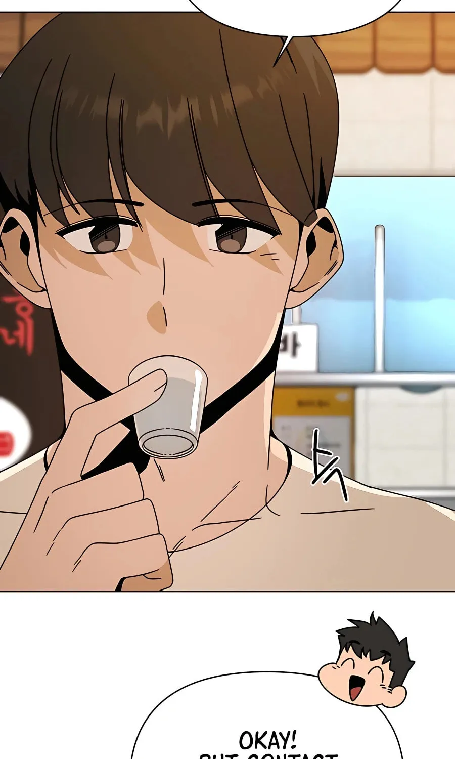 I'll Resign and Have a Fresh Start in This World Chapter 37 page 46 - 