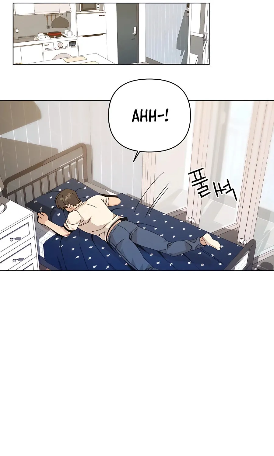 I'll Resign and Have a Fresh Start in This World Chapter 37 page 48 - 