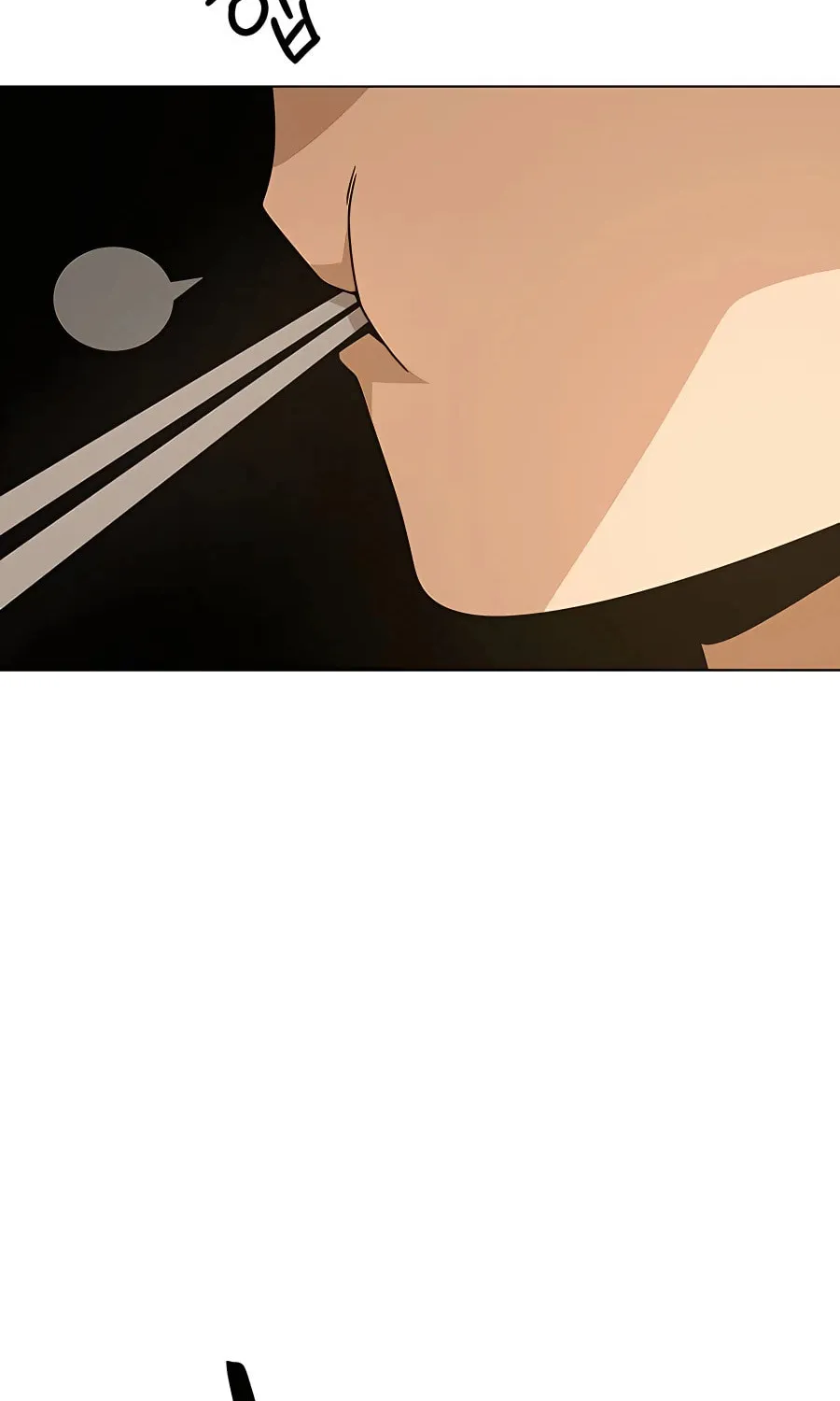 I'll Resign and Have a Fresh Start in This World Chapter 37 page 7 - 