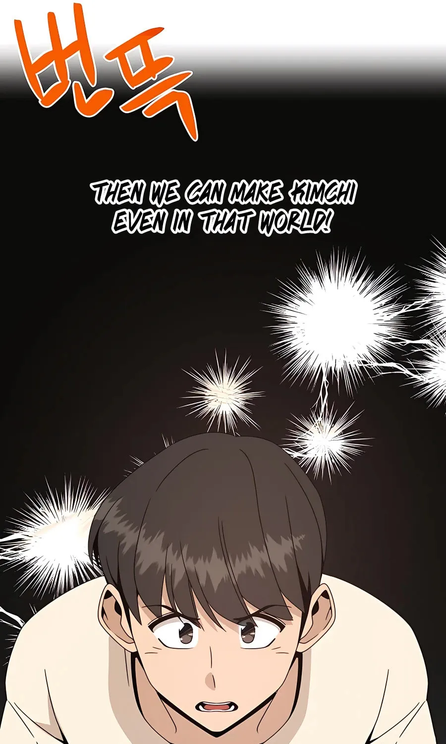 I'll Resign and Have a Fresh Start in This World Chapter 37 page 81 - 