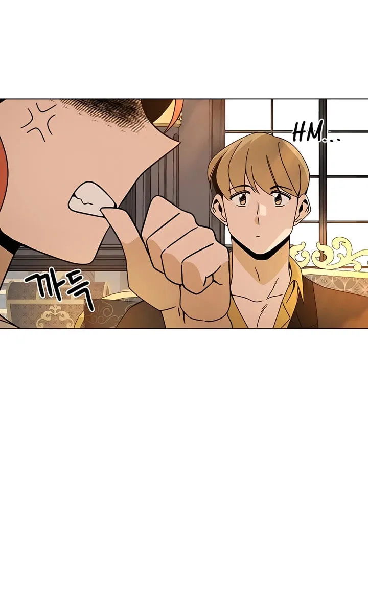 I'll Resign and Have a Fresh Start in This World Chapter 38 page 50 - 