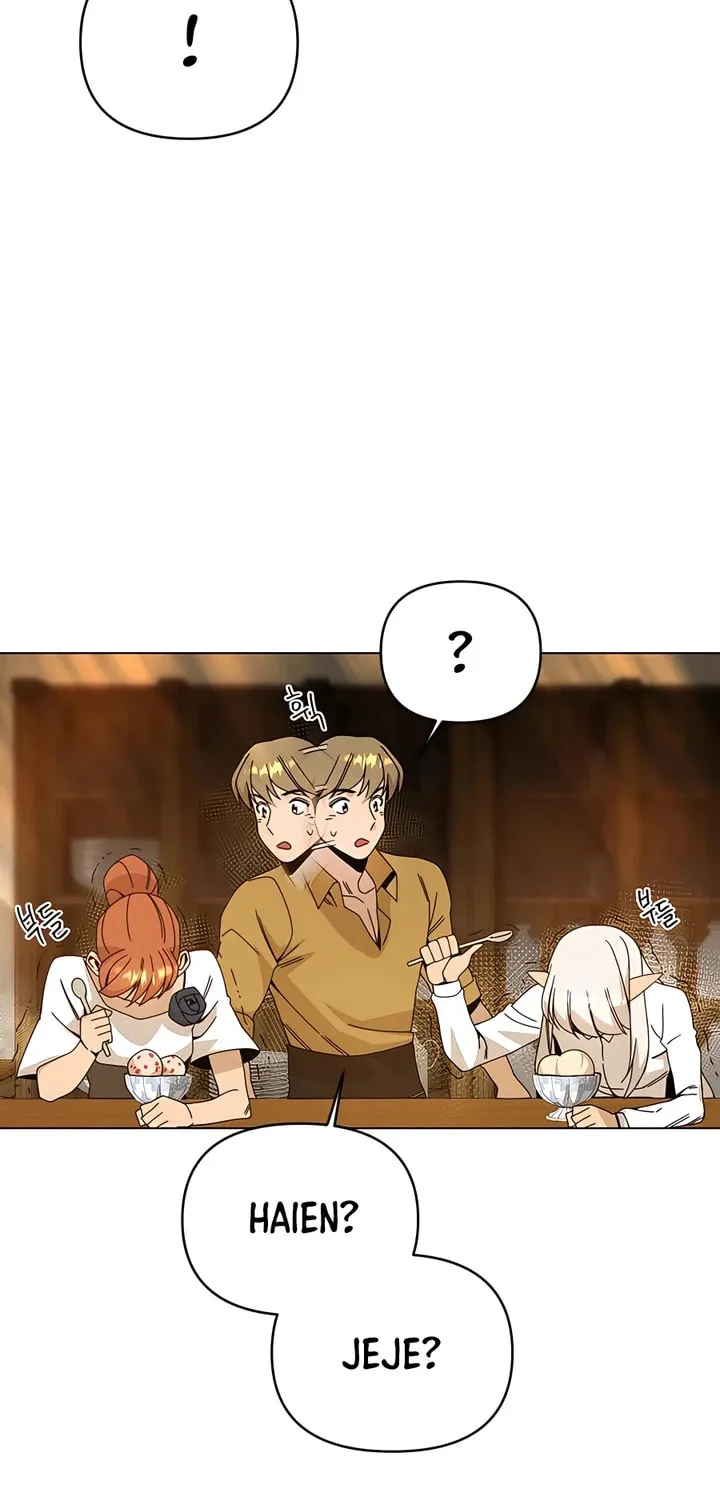 I'll Resign and Have a Fresh Start in This World Chapter 38 page 85 - 