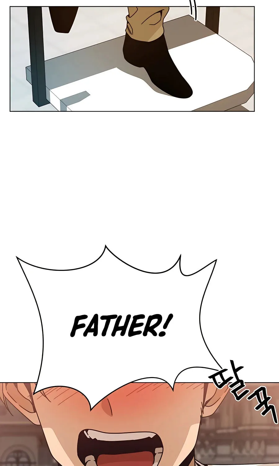 I'll Resign and Have a Fresh Start in This World Chapter 39 page 101 - 