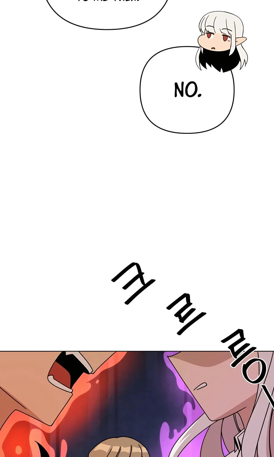 I'll Resign and Have a Fresh Start in This World Chapter 39 page 13 - 