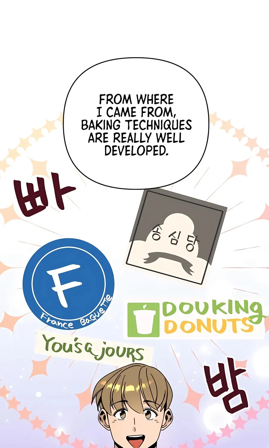 I'll Resign and Have a Fresh Start in This World Chapter 39 page 43 - 