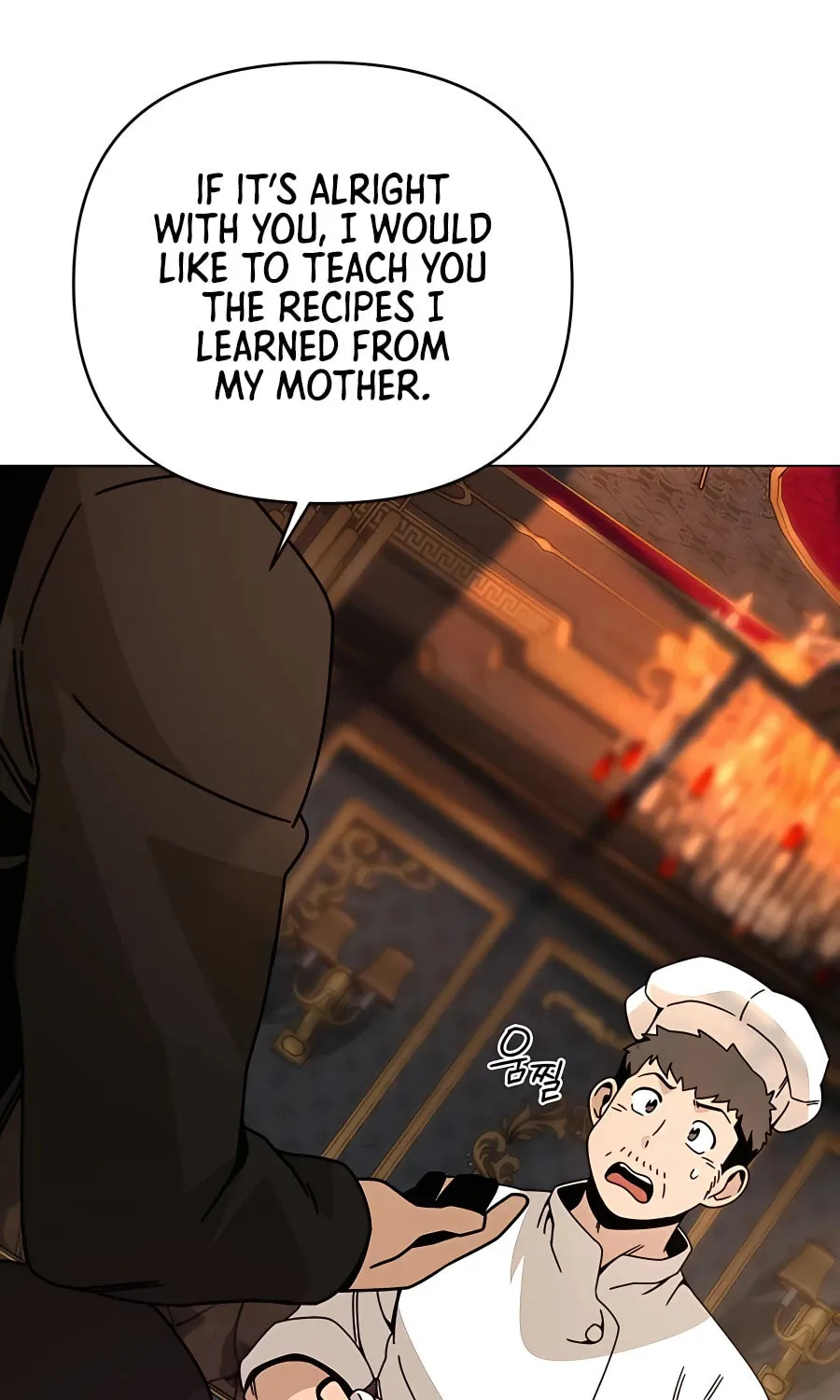 I'll Resign and Have a Fresh Start in This World Chapter 39 page 46 - 