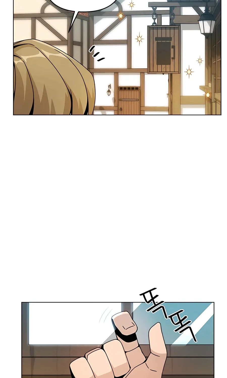 I'll Resign and Have a Fresh Start in This World Chapter 39 page 67 - 