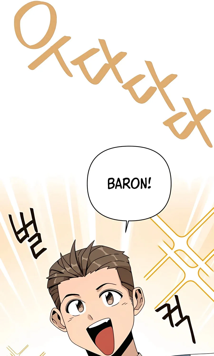I'll Resign and Have a Fresh Start in This World Chapter 39 page 70 - 