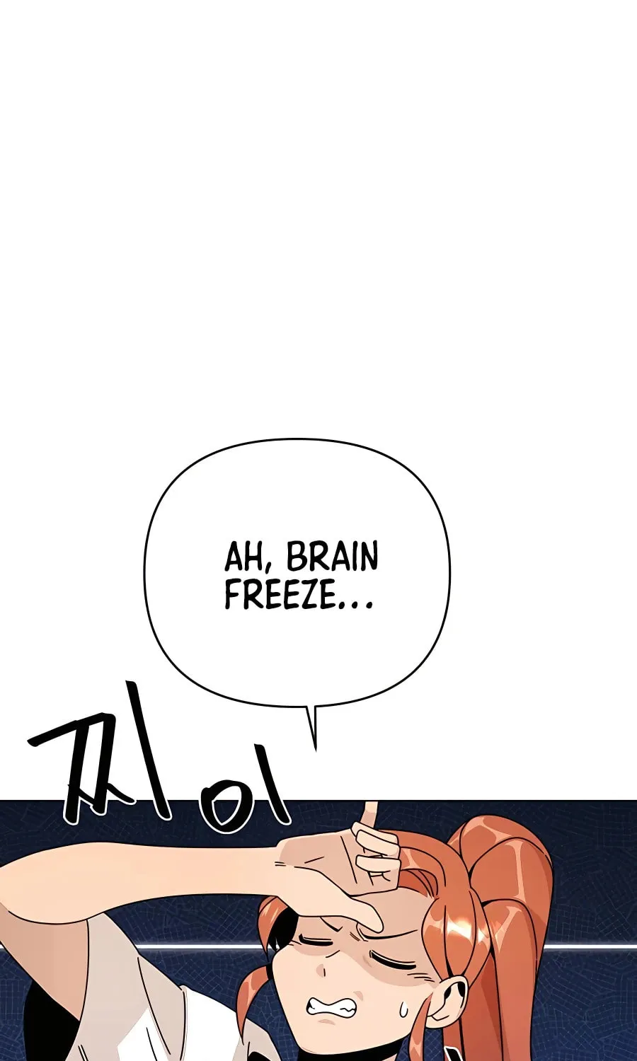 I'll Resign and Have a Fresh Start in This World Chapter 39 page 9 - 