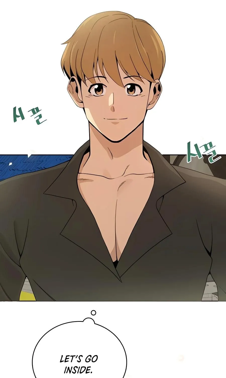 I'll Resign and Have a Fresh Start in This World Chapter 4 page 106 - 