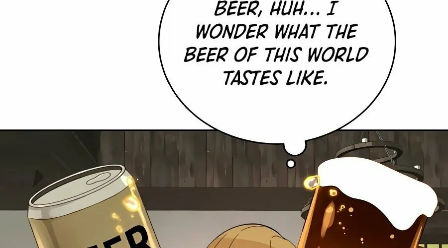 I'll Resign and Have a Fresh Start in This World Chapter 4 page 117 - 