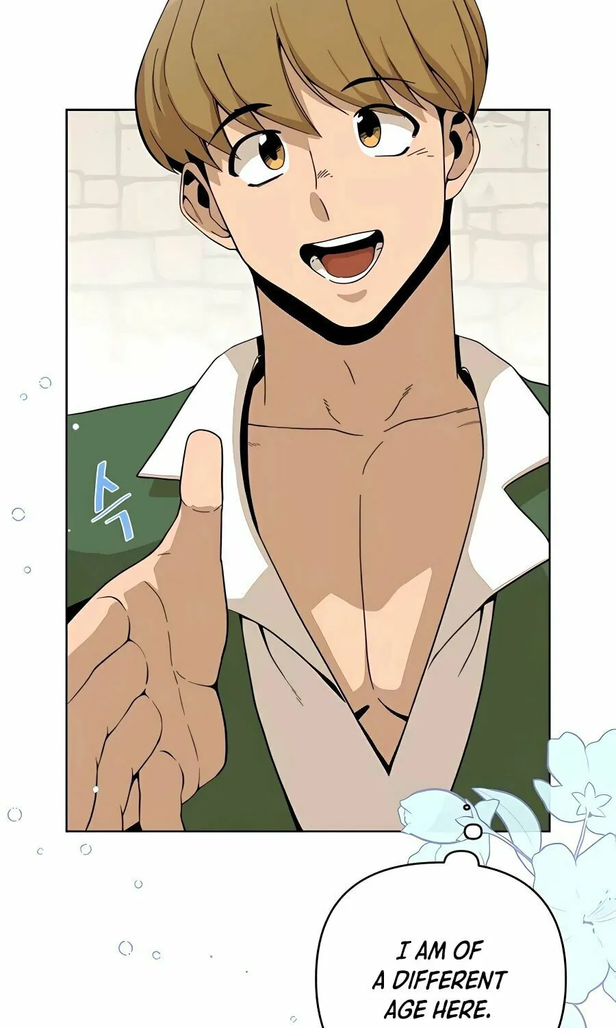 I'll Resign and Have a Fresh Start in This World Chapter 4 page 14 - 
