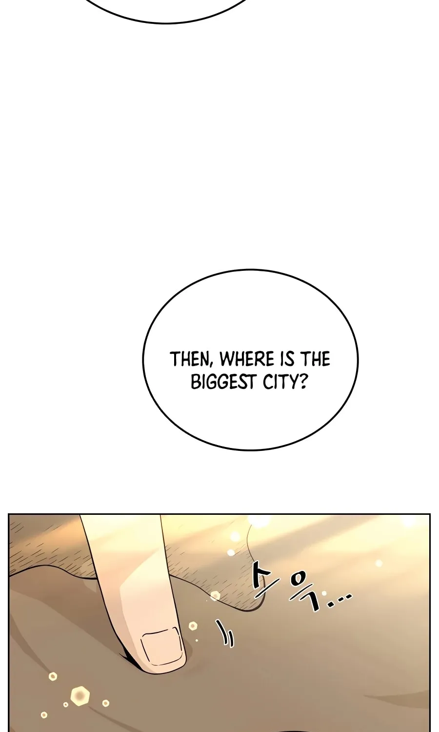 I'll Resign and Have a Fresh Start in This World Chapter 4 page 44 - 