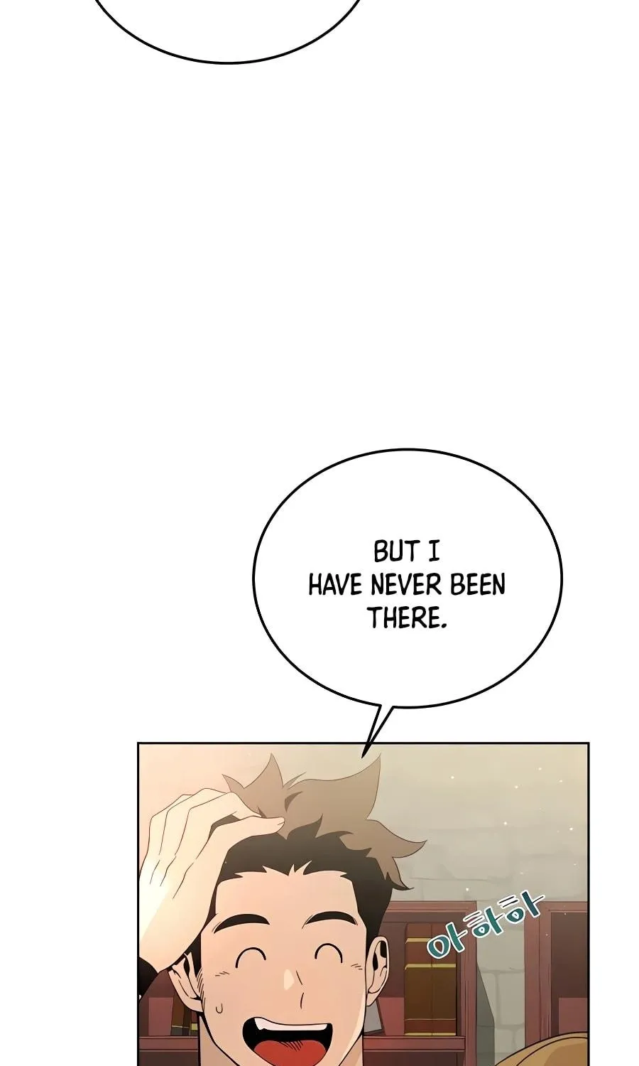 I'll Resign and Have a Fresh Start in This World Chapter 4 page 46 - 