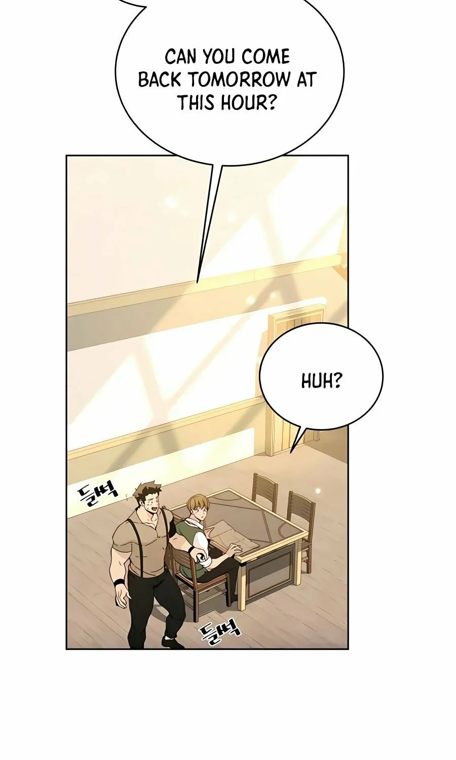 I'll Resign and Have a Fresh Start in This World Chapter 4 page 56 - 